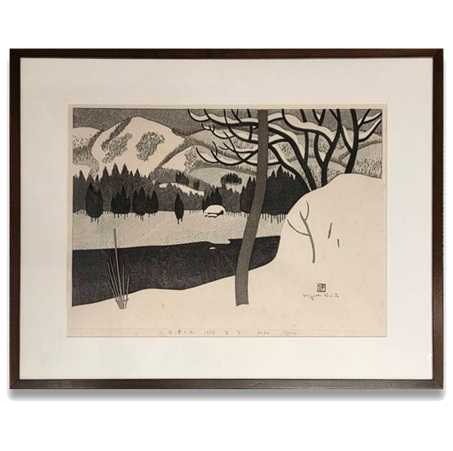 斎藤清　会津の冬（65）宮下